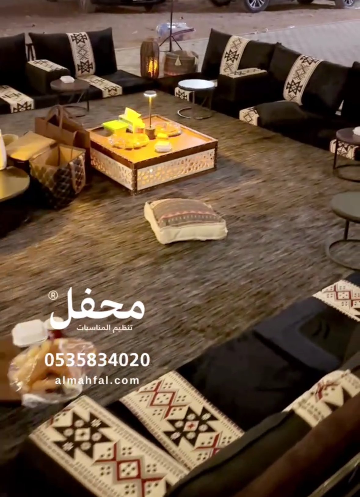 جلسة أرضية – مع بروجكتر وسماعات - (أسود ملكي)  - ١٦  شخص