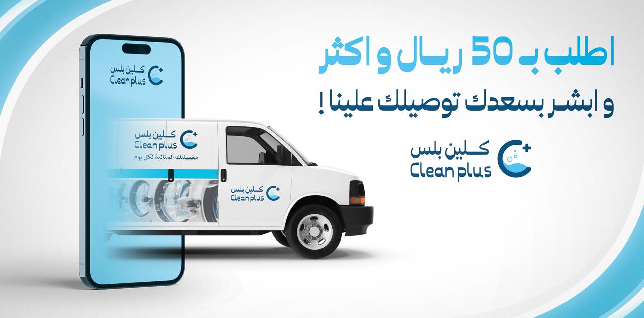 dashboard feature image