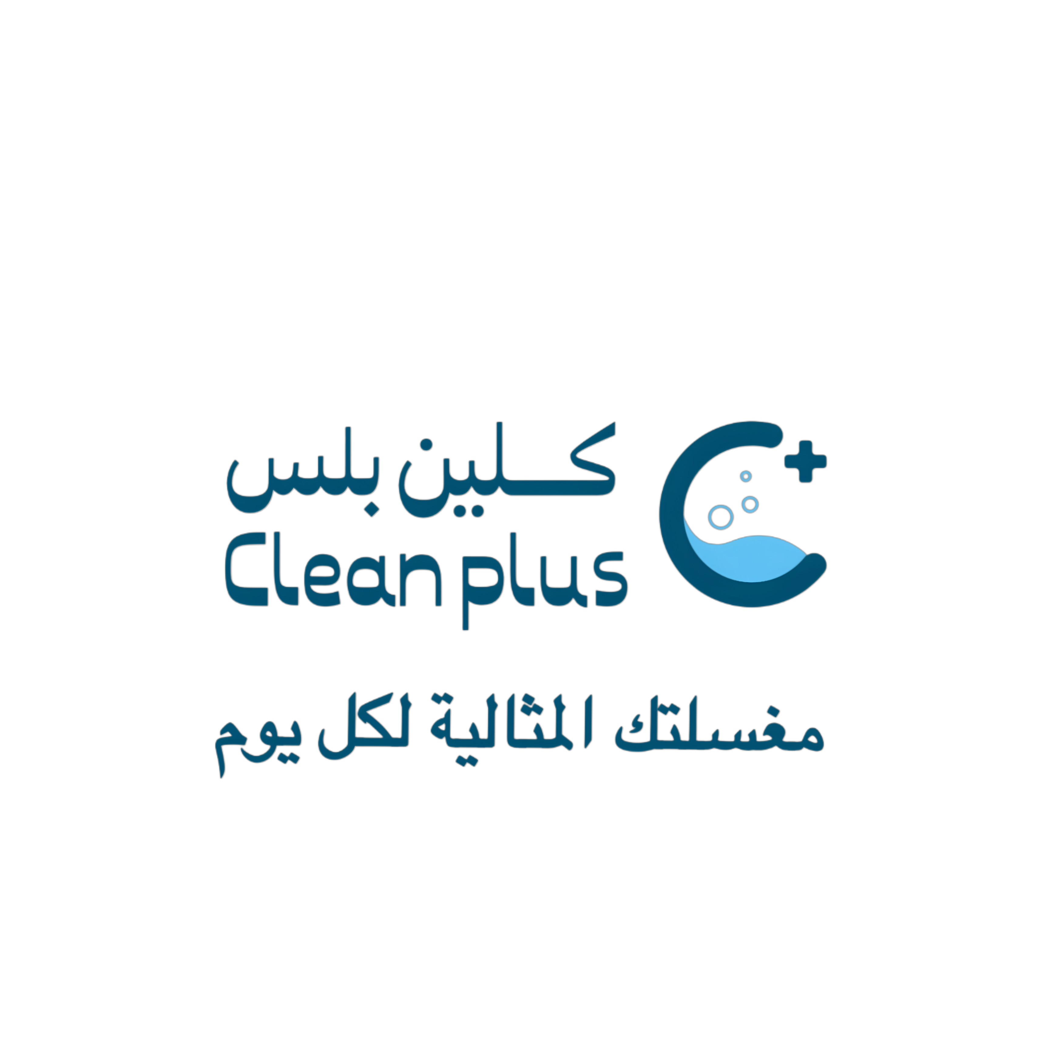 https://cdn.rekaz.io/tenants/3a186758-37cc-b503-e126-375c1fa02aed/3a1a4e77-1a22-e785-3c9a-1695ce63dfd9.png