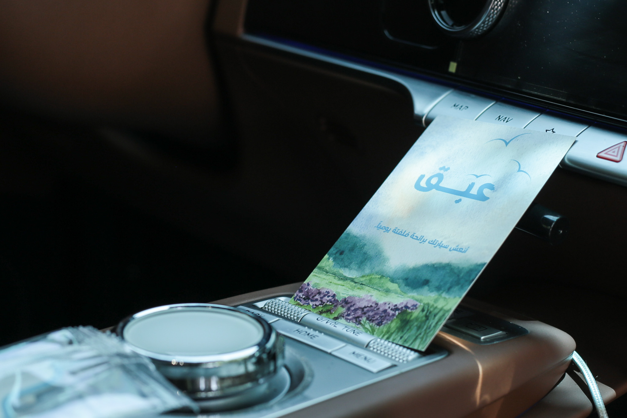 صورة 2