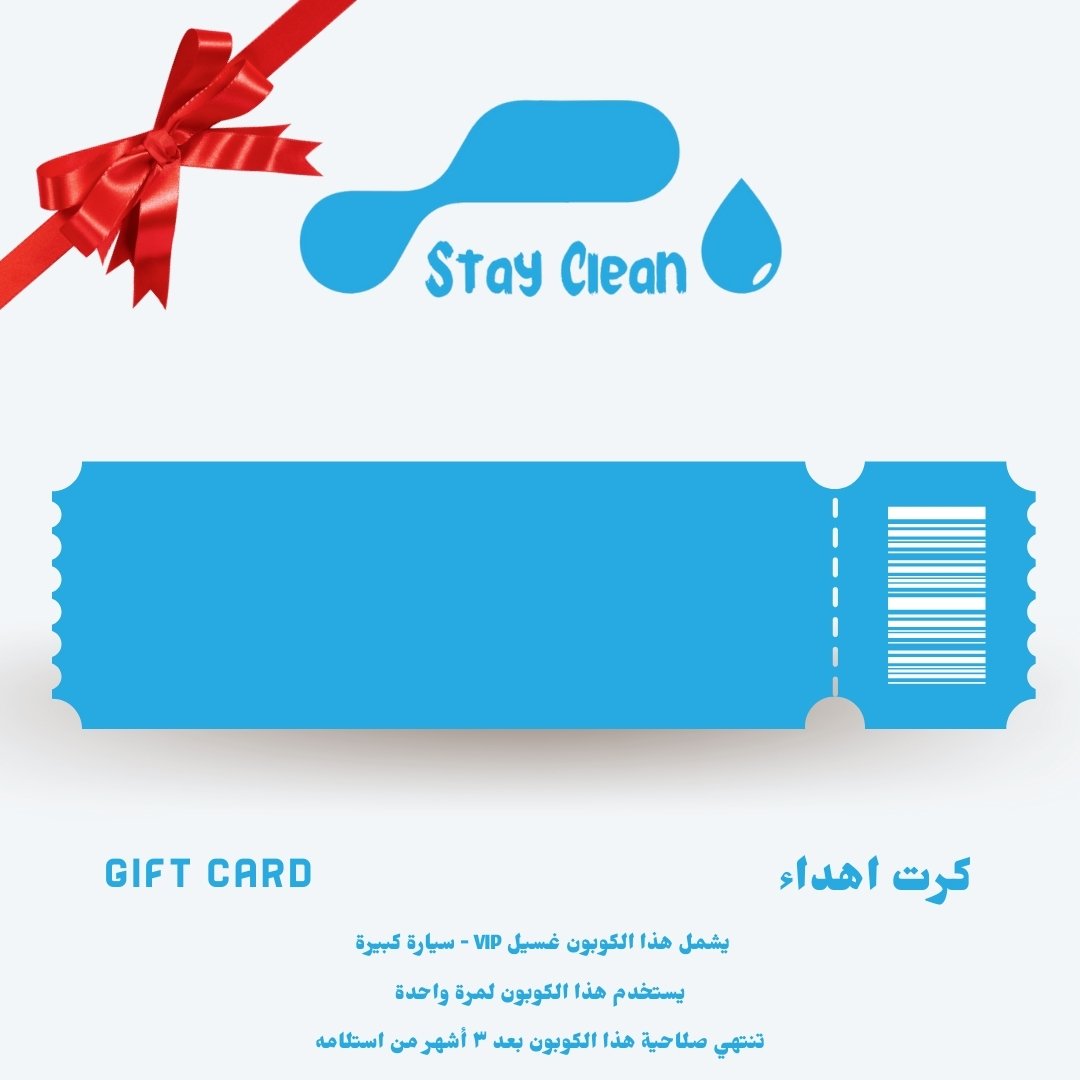 https://cdn.rekaz.io/tenants/3a187ad3-91f5-1b90-abeb-4a913548063e/3a1b1c1e-f65d-f49f-c36f-c5f711882708.jpg
