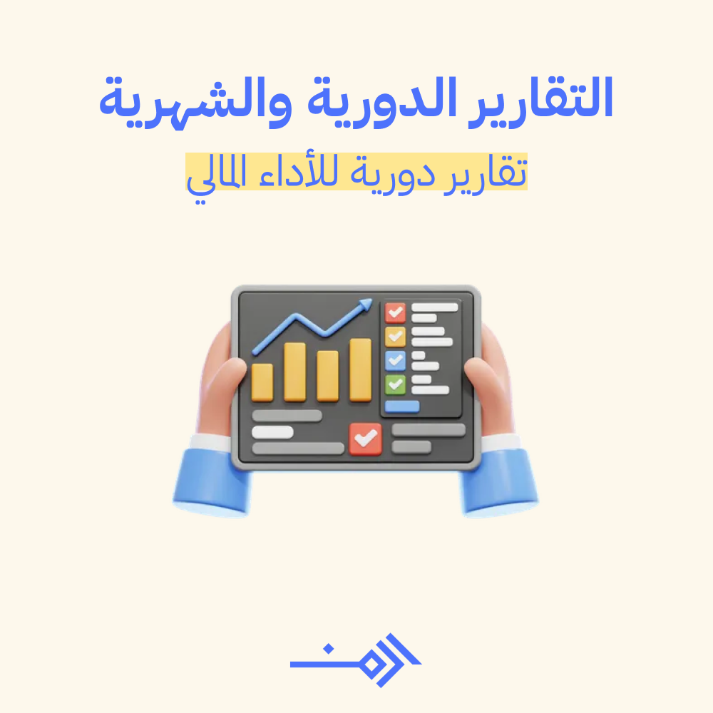 https://cdn.rekaz.io/tenants/3a18853f-68f3-1132-4a4d-bd36956899ae/3a1c1298-757f-de2f-91b9-2d1c28db1885.png