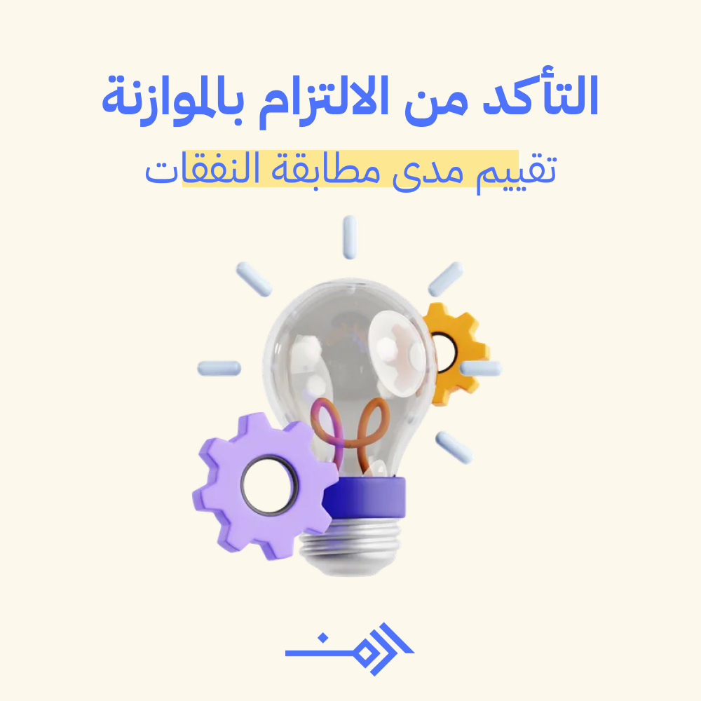 https://cdn.rekaz.io/tenants/3a18853f-68f3-1132-4a4d-bd36956899ae/3a1c129f-4298-b70e-351e-fa2ee8ea81ea.png