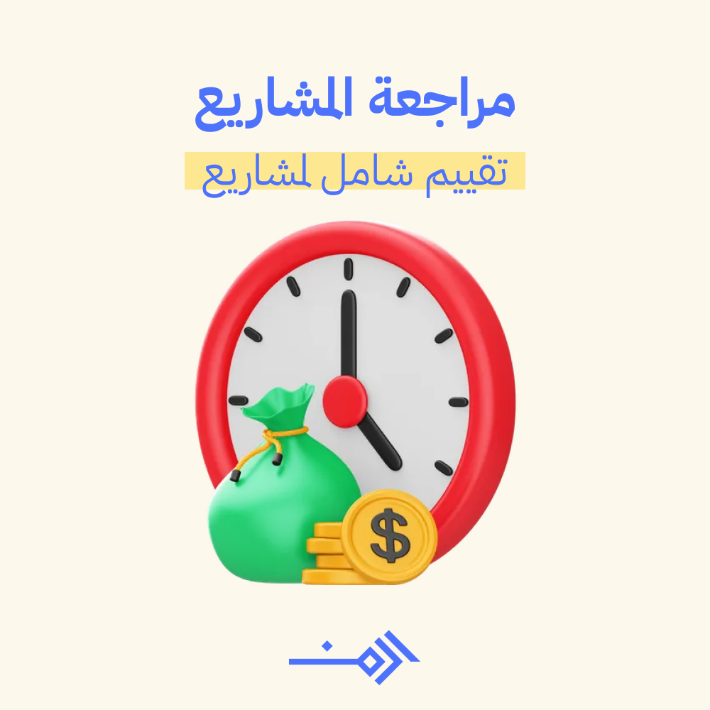 https://cdn.rekaz.io/tenants/3a18853f-68f3-1132-4a4d-bd36956899ae/3a1c12a7-d304-8b32-c364-fc5149e8fc86.png