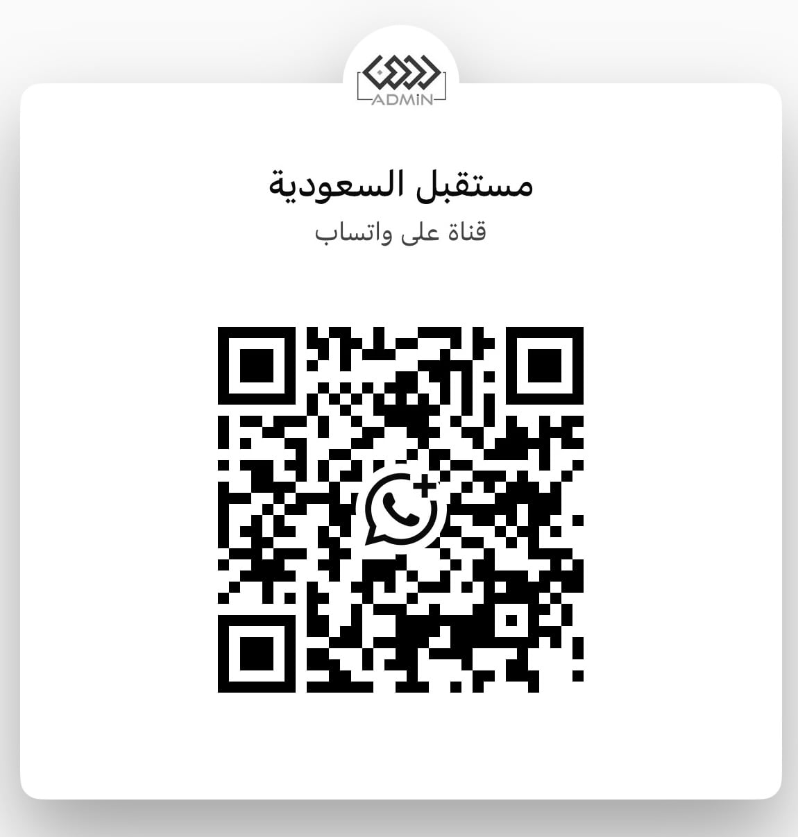 dashboard feature image