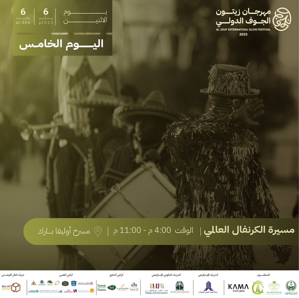 صورة 3