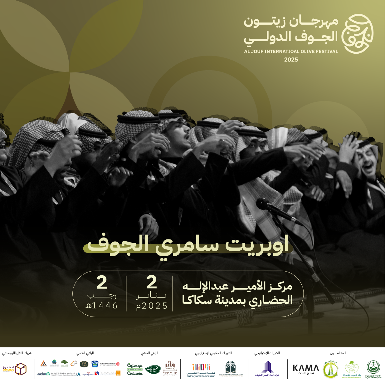 صورة 1