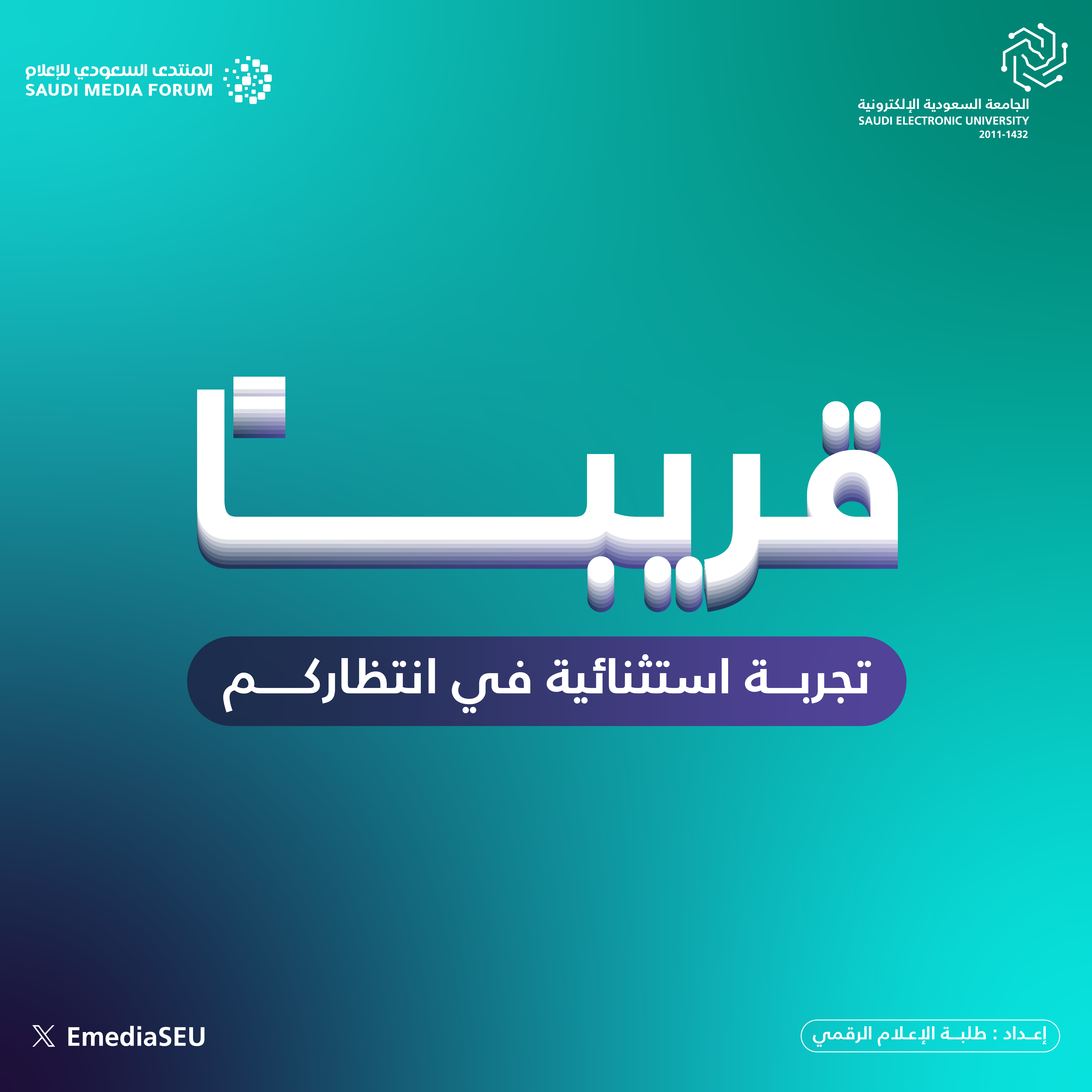 صورة 3