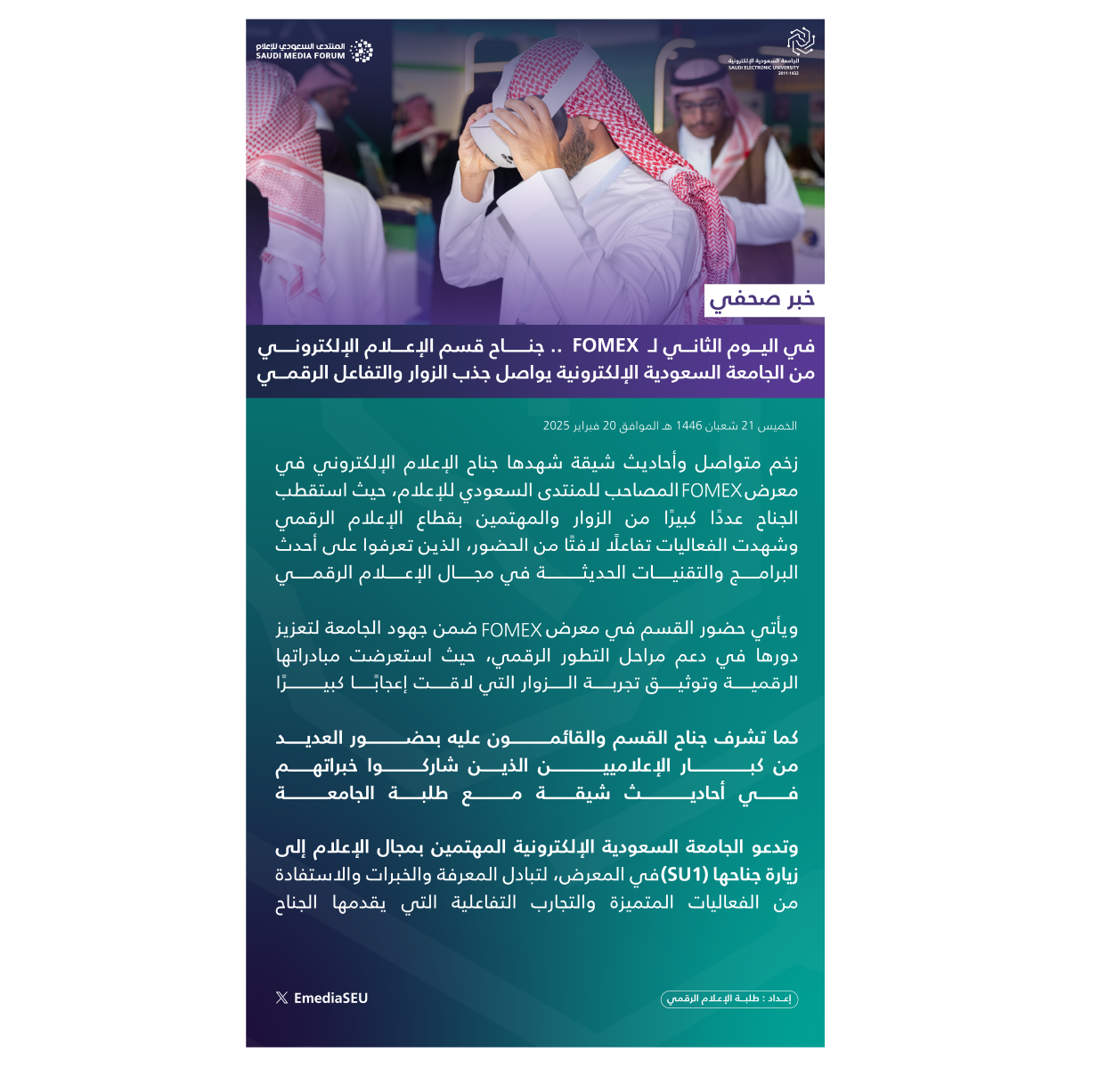 صورة 3
