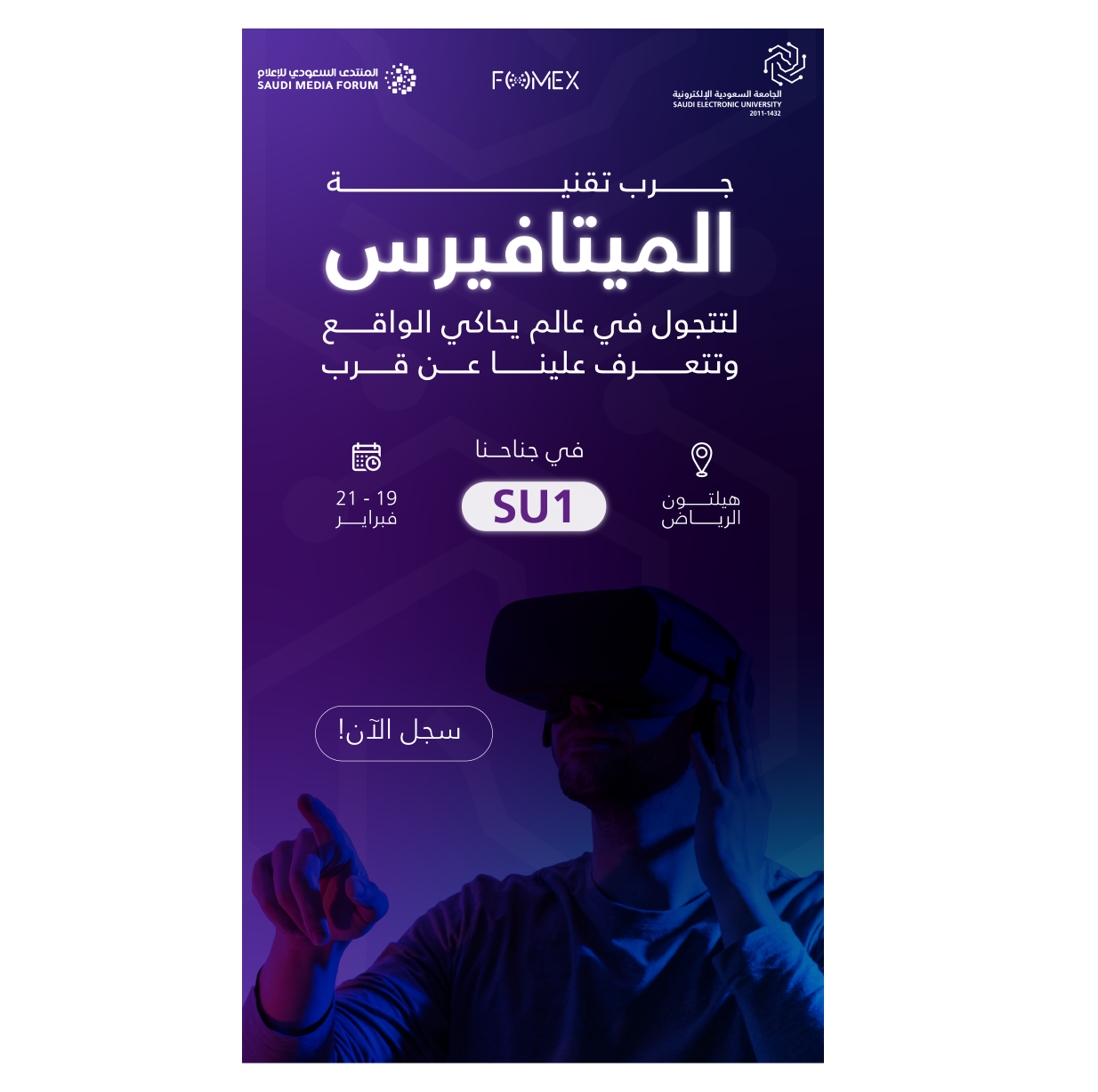 صورة 2