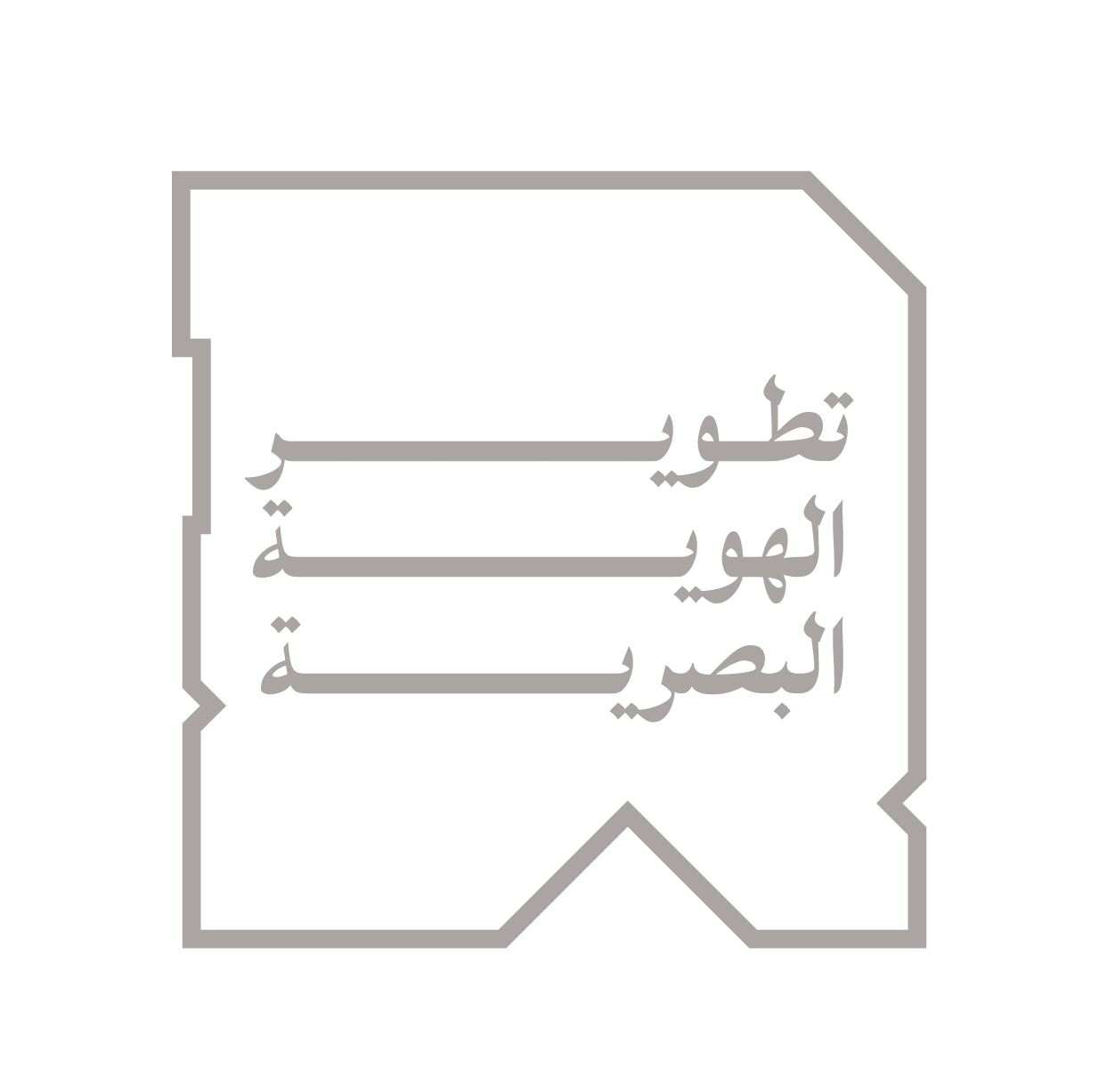 https://cdn.rekaz.io/tenants/3a18a499-6037-040b-c222-b01a8d6c5ac6/3a1b08ee-1e12-d650-f5ee-654a8dc0c549.png