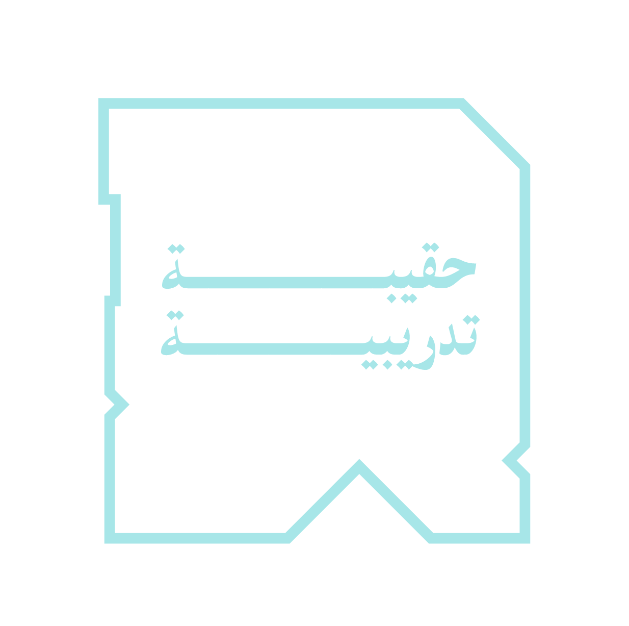 https://cdn.rekaz.io/tenants/3a18a499-6037-040b-c222-b01a8d6c5ac6/3a1b09a2-a305-0932-3439-ae38f27bbe3d.png