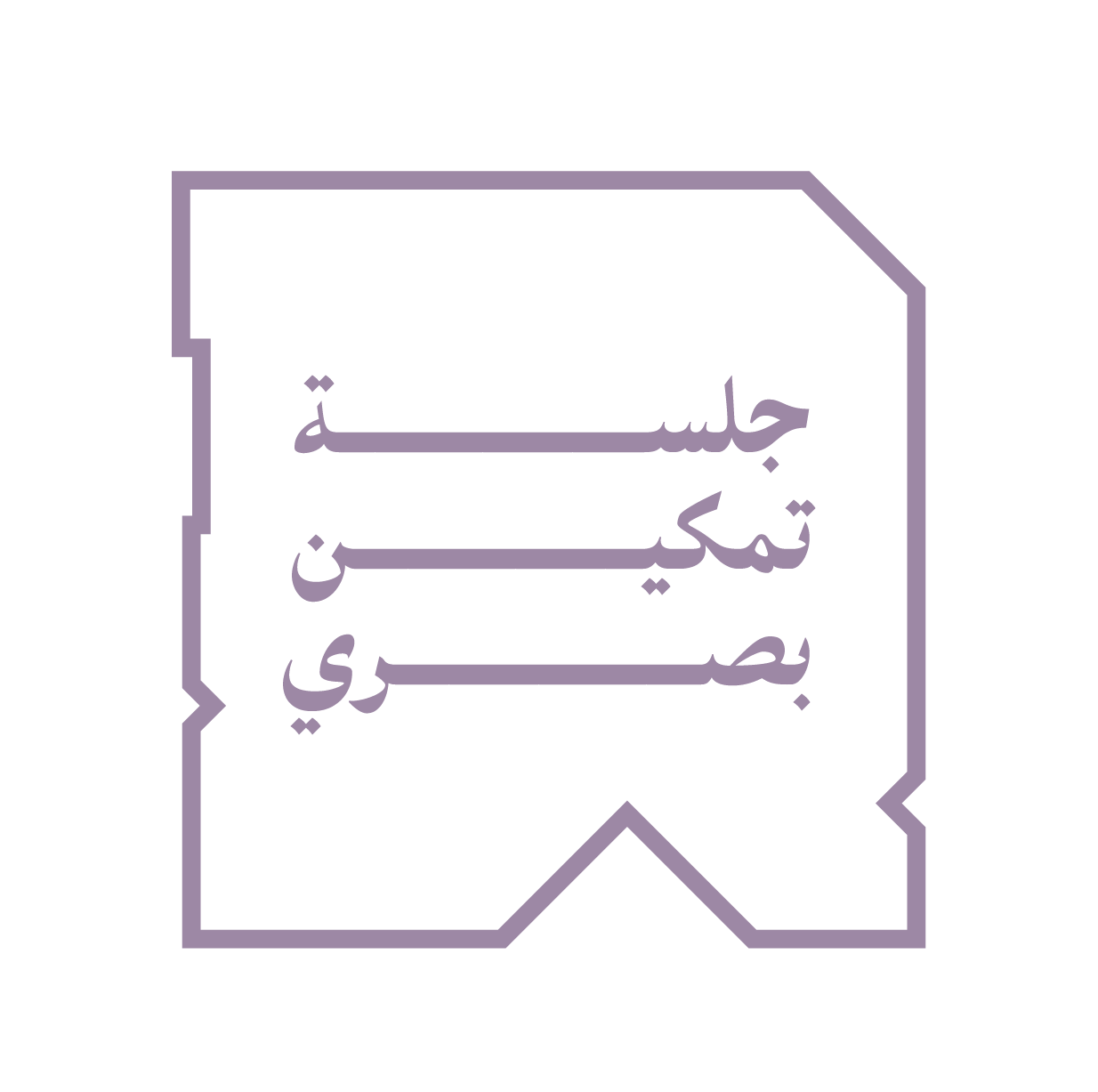 https://cdn.rekaz.io/tenants/3a18a499-6037-040b-c222-b01a8d6c5ac6/3a1b09f1-d929-06e3-522e-90d79611ec32.png