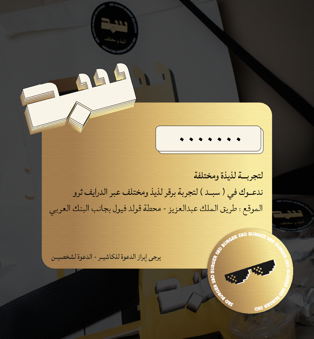 صورة 1