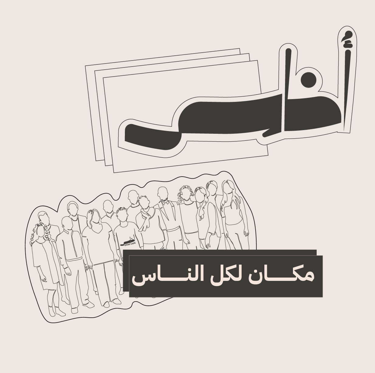 صورة 4