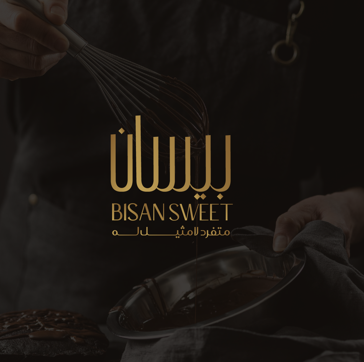 صورة 4