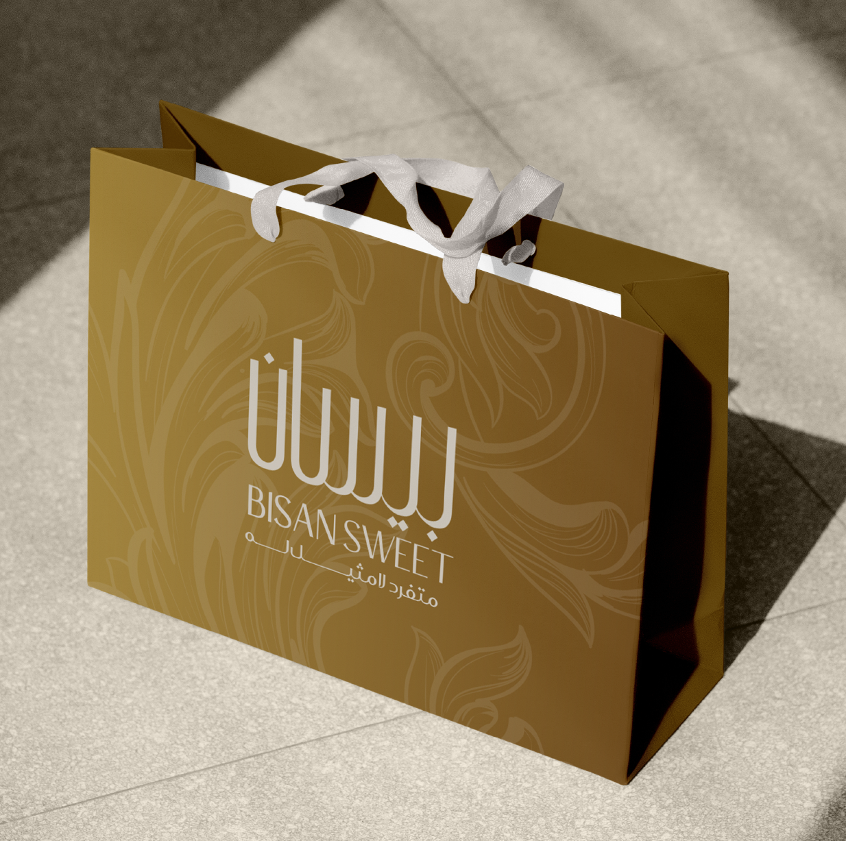 صورة 3