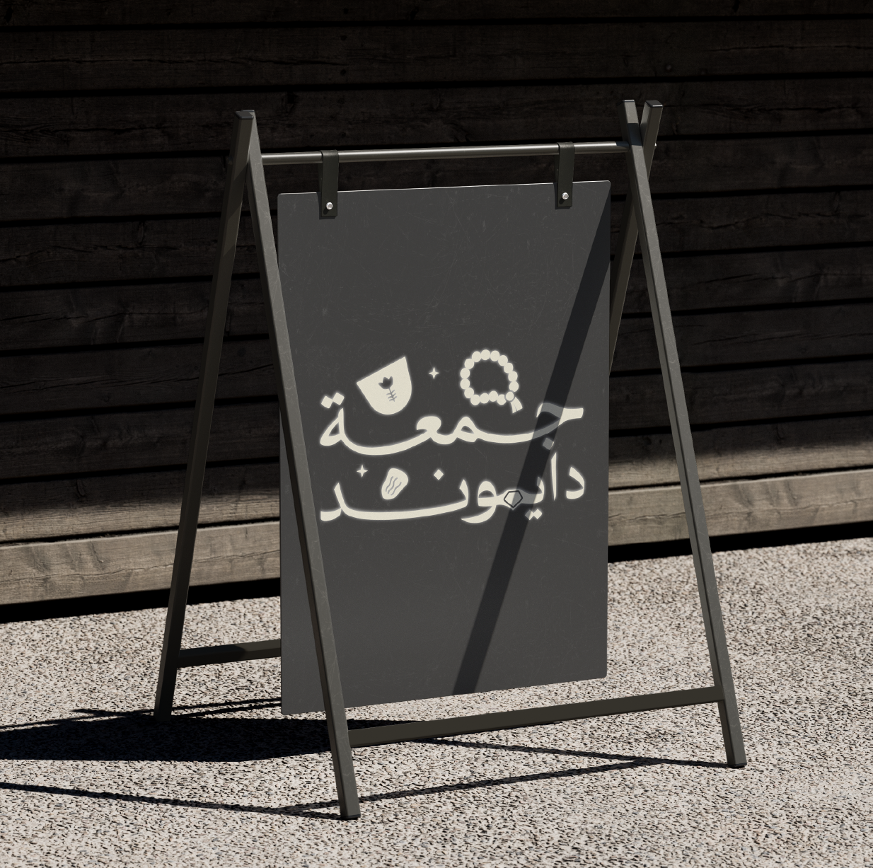 صورة 1