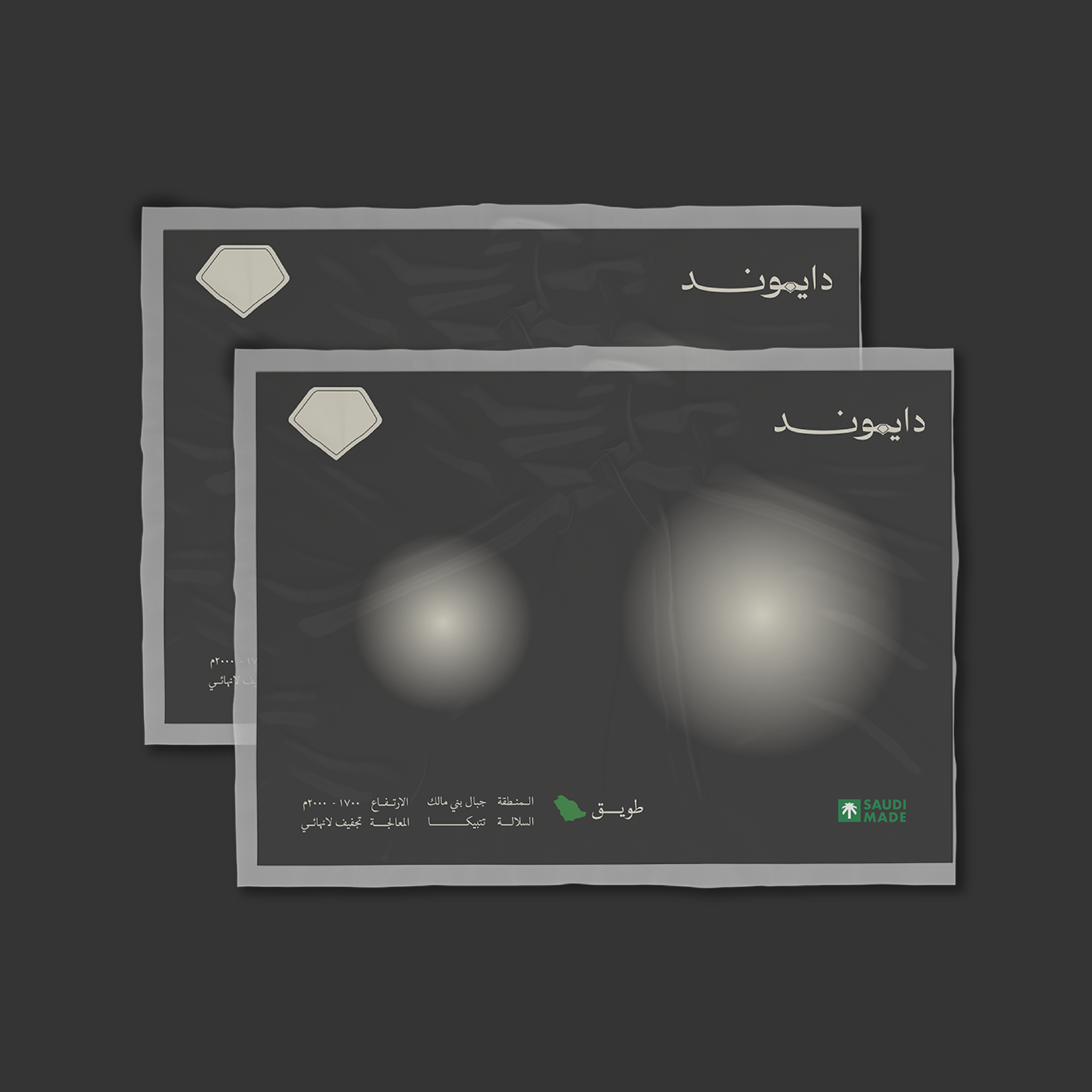 صورة 3