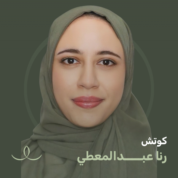 لايف كوتش