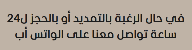 Screenshot 2025-04-24 123811.png