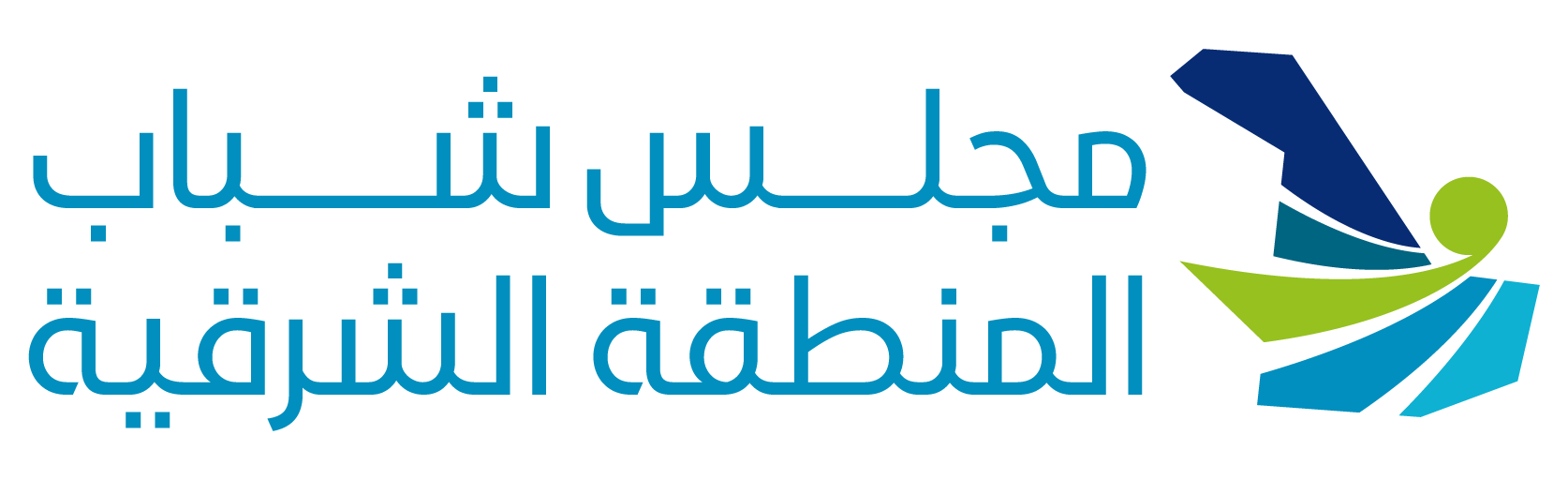 الشعار 2