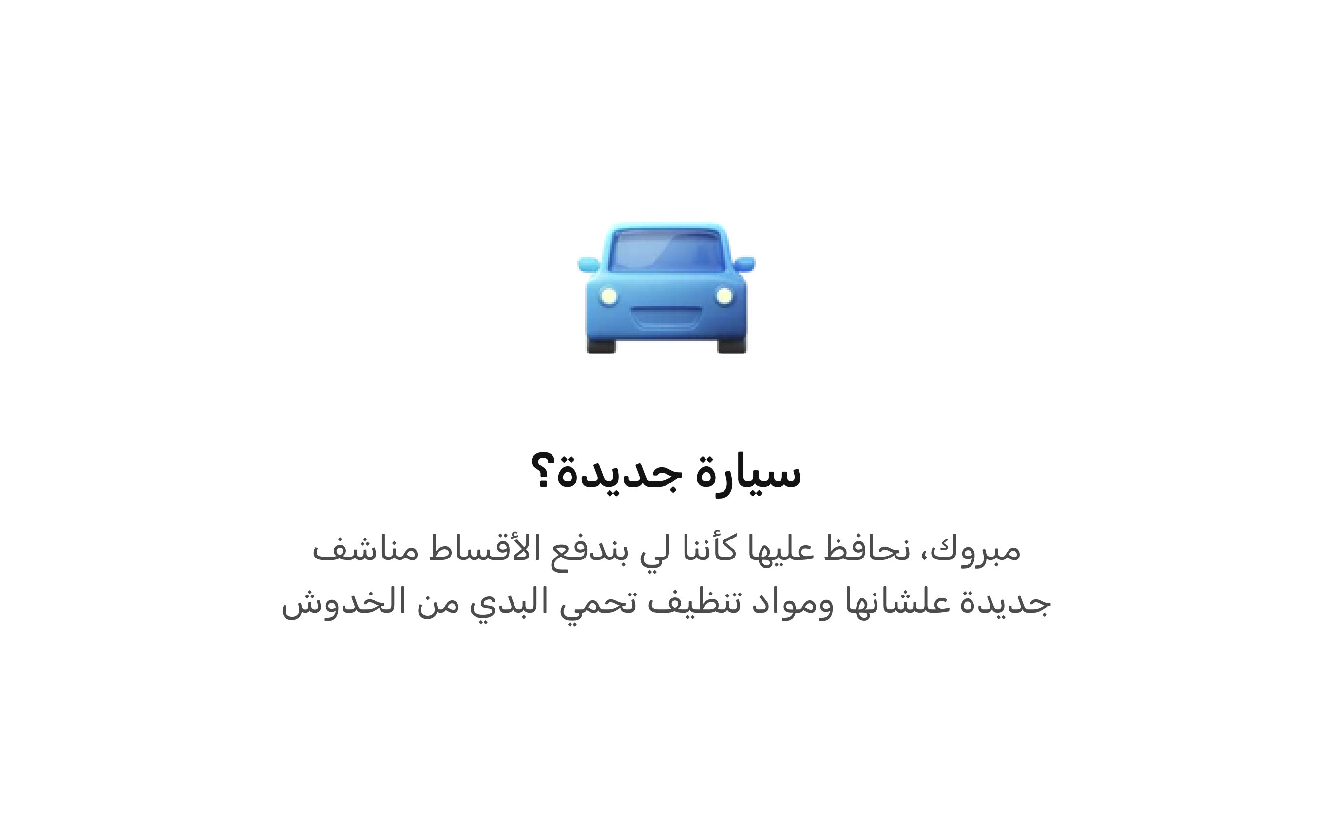 صورة 3