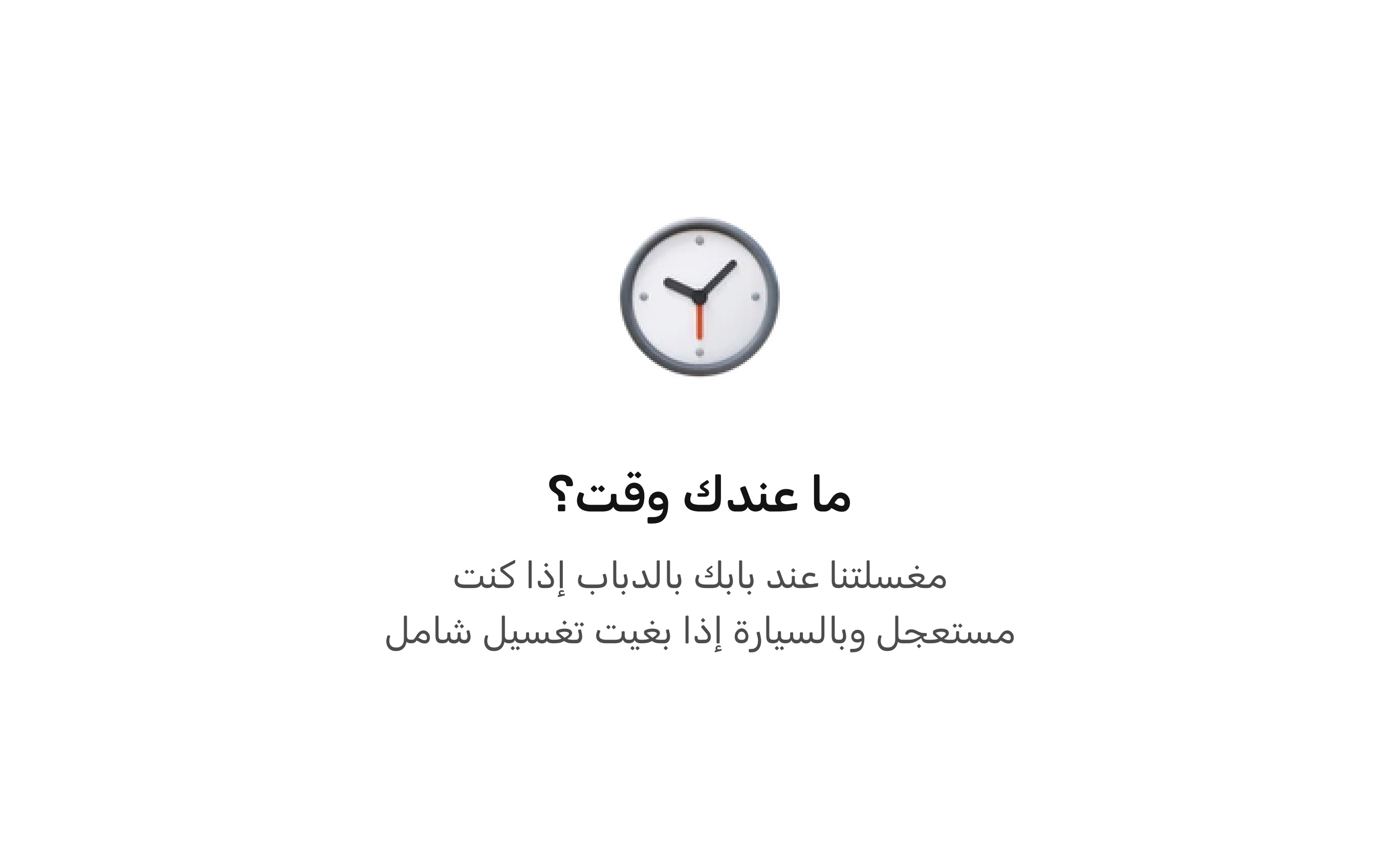 صورة 4