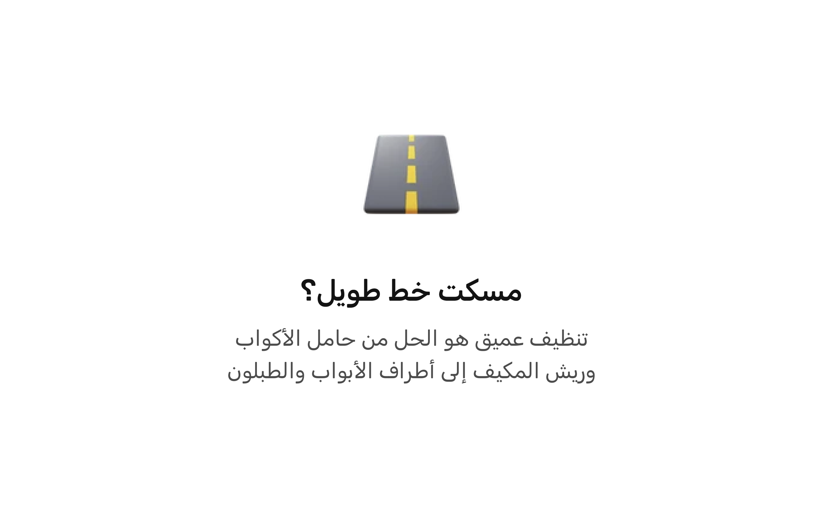 صورة 2
