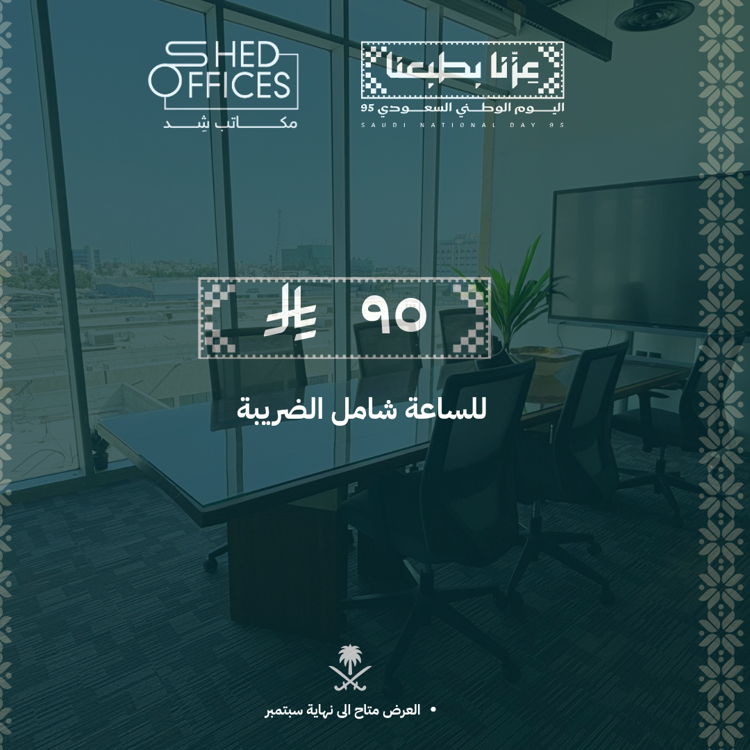 https://cdn.rekaz.io/tenants/3a198ea3-8b27-9a1d-e54d-a6b6c334b4ef/3a1c8355-0c0a-5c64-4461-de675aba91fa.png