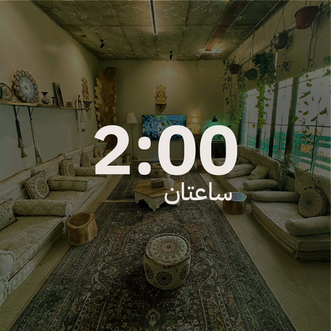 https://cdn.rekaz.io/tenants/3a1999fd-ab1f-2c22-1ec9-b1ba7e8f8398/3a199c74-0662-e84e-76c0-226907271c8b.png