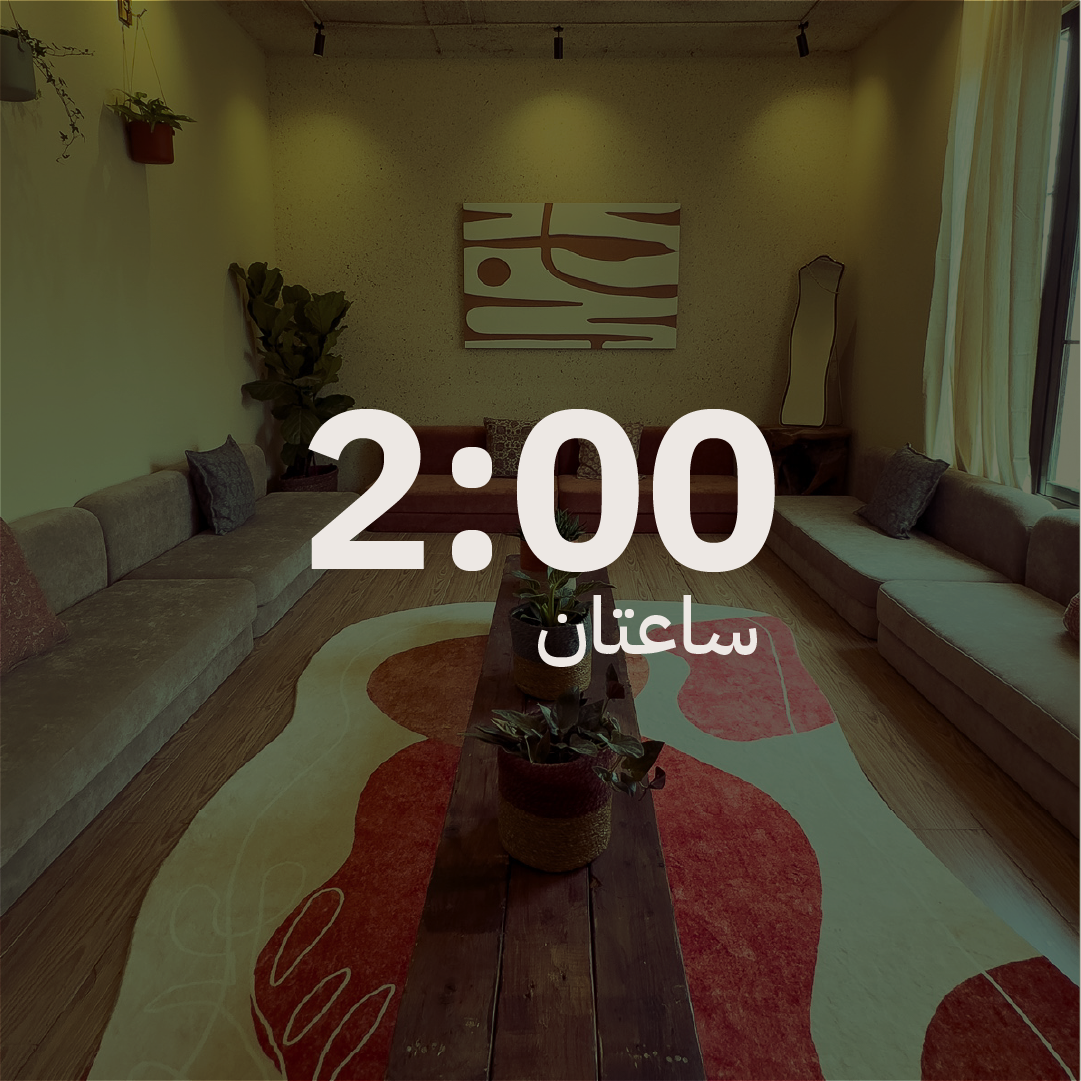 https://cdn.rekaz.io/tenants/3a1999fd-ab1f-2c22-1ec9-b1ba7e8f8398/3a199c7a-b3f4-5b17-24db-f46d87ecc401.png