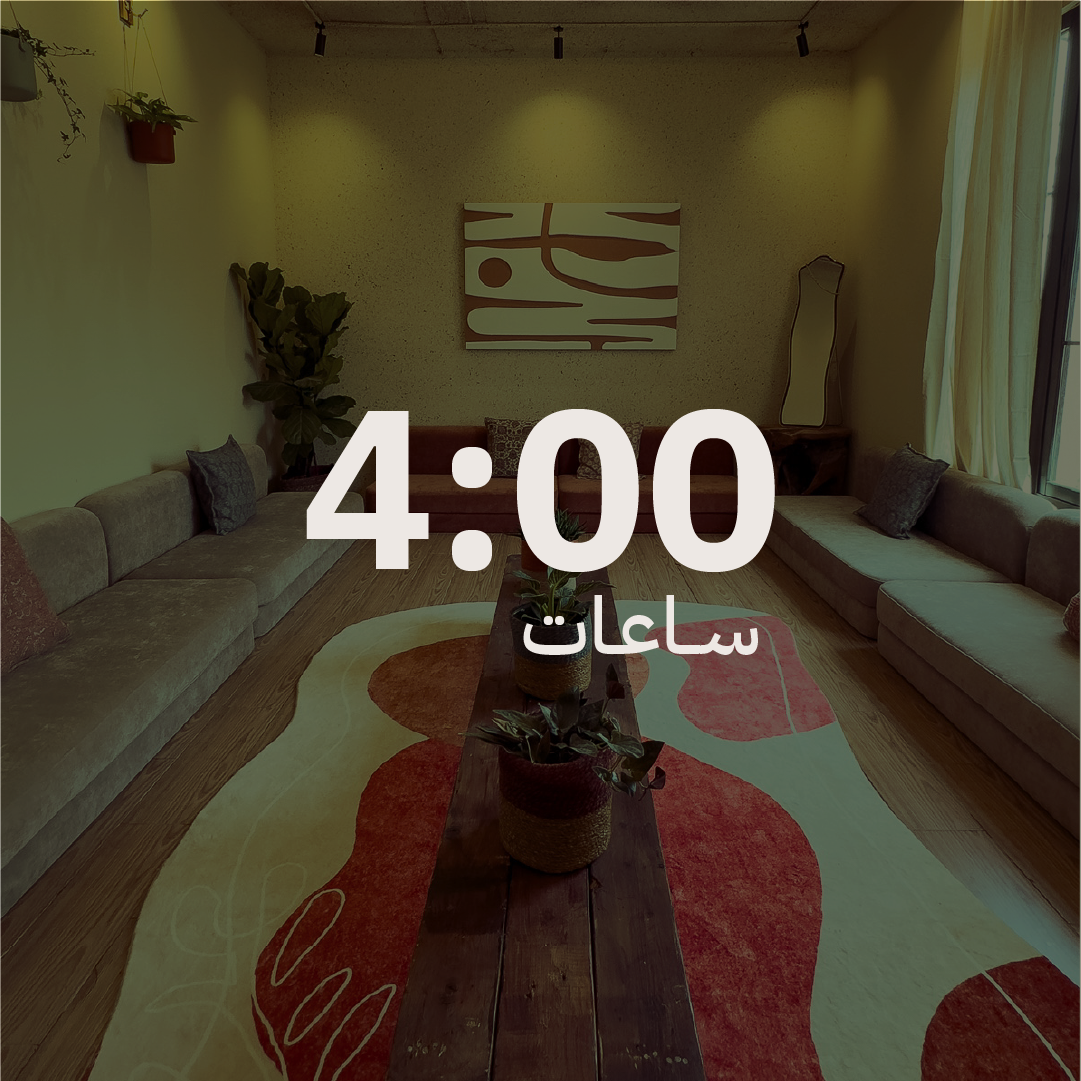 https://cdn.rekaz.io/tenants/3a1999fd-ab1f-2c22-1ec9-b1ba7e8f8398/3a199d21-b472-4f8c-9deb-340486b1a715.png