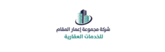 الشعار 5