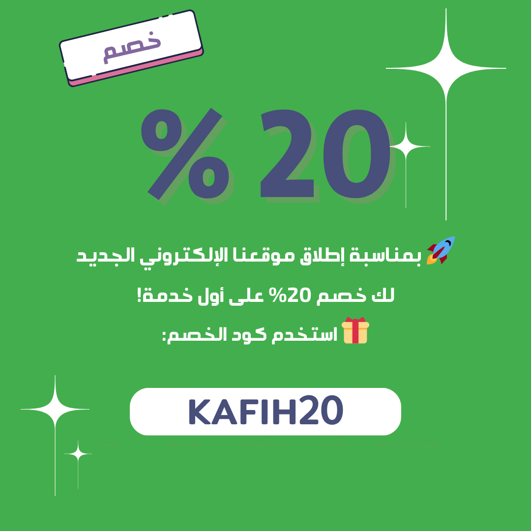 dashboard feature image