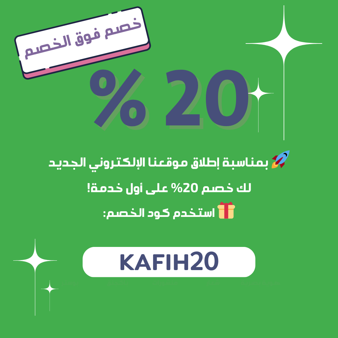 dashboard feature image
