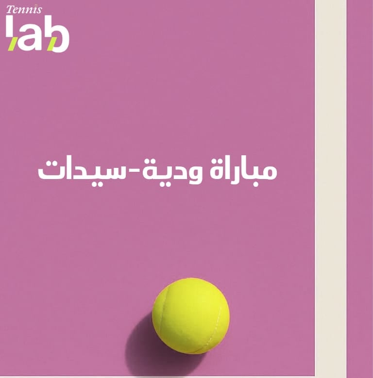 https://cdn.rekaz.io/tenants/3a19c1e4-9f99-0963-cc90-67da3a7d5938/3a19efcf-ec75-b528-fe11-8a81dacd257a.jpg