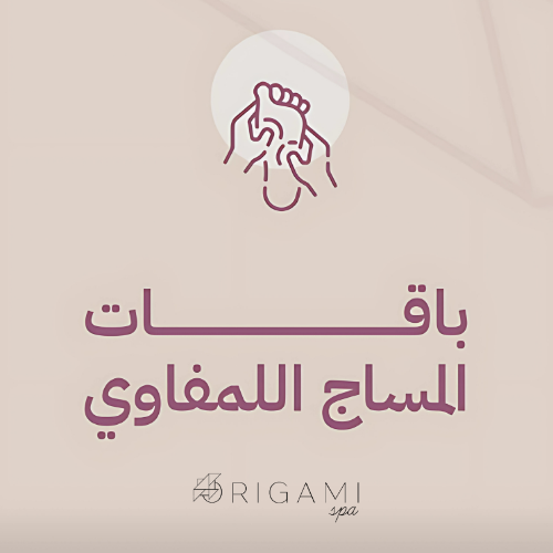 https://cdn.rekaz.io/tenants/3a19e295-9db1-9e24-f73a-a624037eeffc/3a19f637-3597-e820-c6a5-f39ab8df5798.png