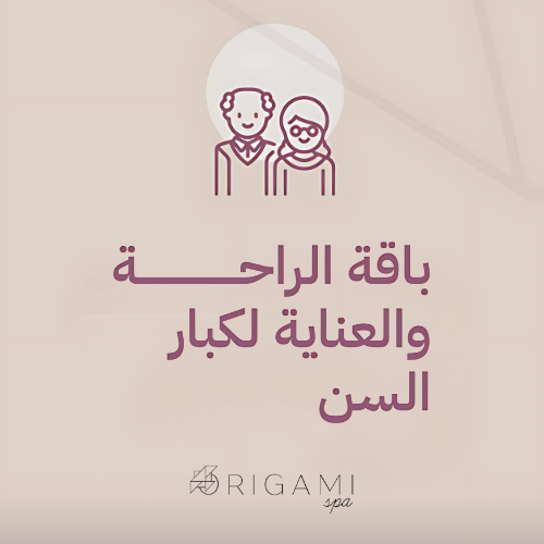 https://cdn.rekaz.io/tenants/3a19e295-9db1-9e24-f73a-a624037eeffc/3a19f672-ef33-7f18-161b-e1f1ff0064e4.png