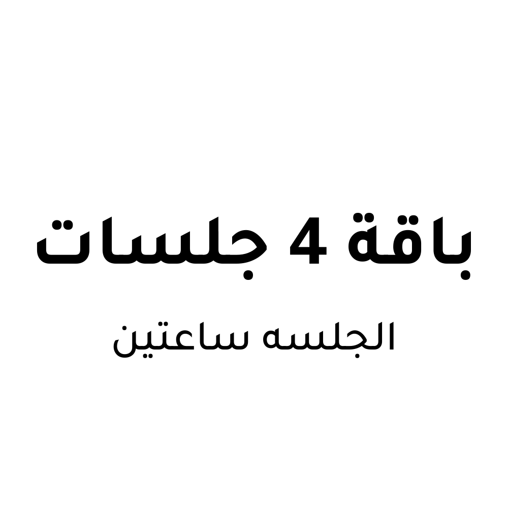 https://cdn.rekaz.io/tenants/3a19f1db-1a55-f663-3078-92df03c96248/3a1a044d-1879-eef6-d7c5-58daec1913de.png