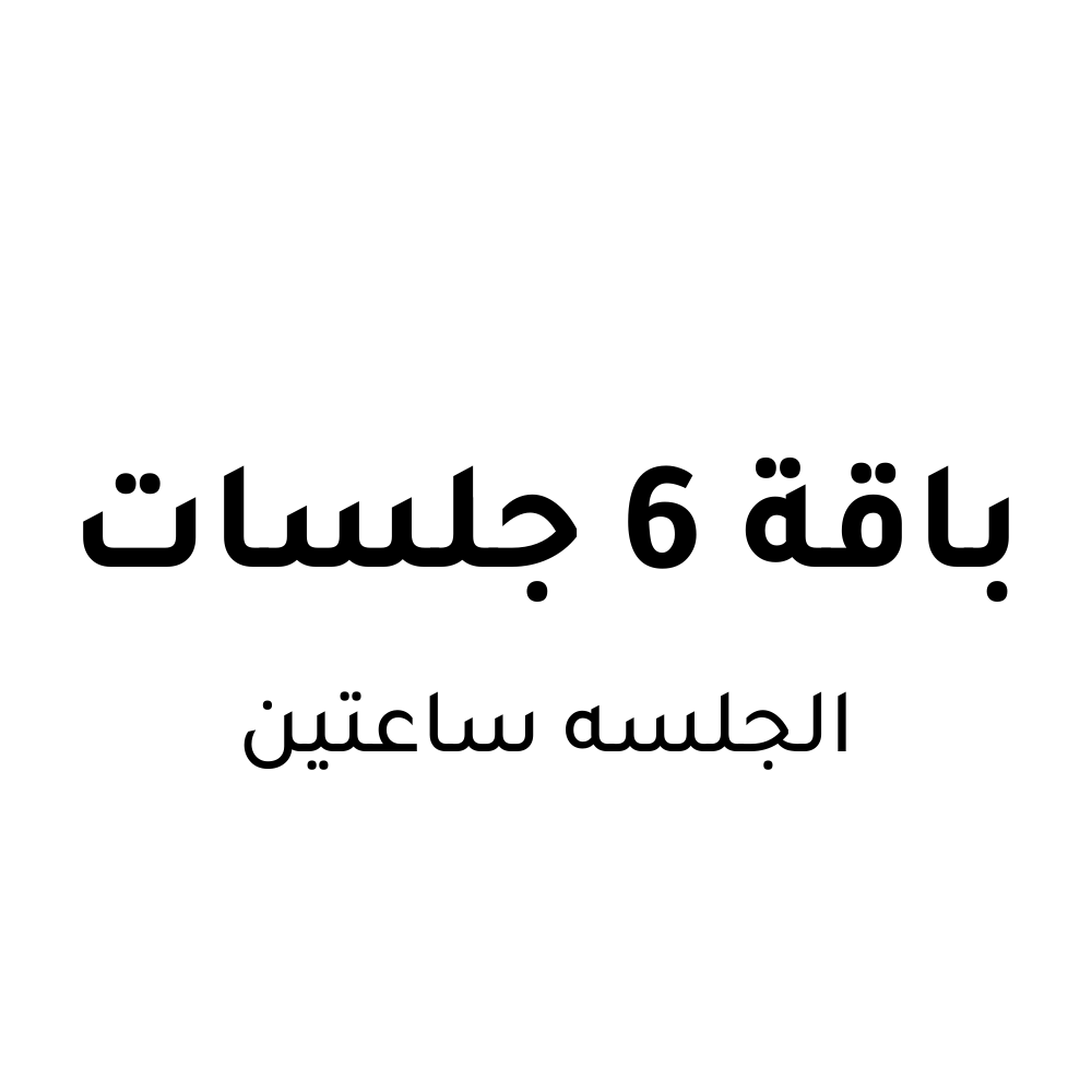 https://cdn.rekaz.io/tenants/3a19f1db-1a55-f663-3078-92df03c96248/3a1a044f-4e43-a630-ddff-a1dafd4f28ad.png