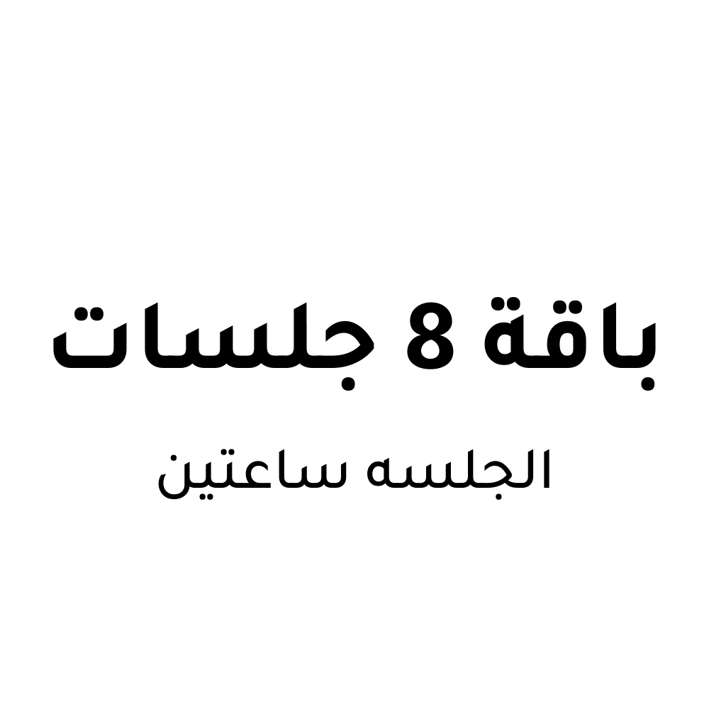 https://cdn.rekaz.io/tenants/3a19f1db-1a55-f663-3078-92df03c96248/3a1a0452-15b9-36d4-7c94-84725443f707.png