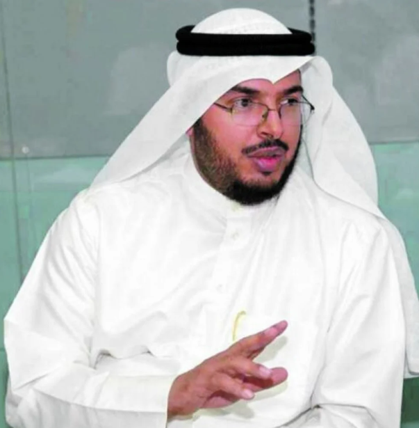 المستشار / يوسف محمد الرويشد