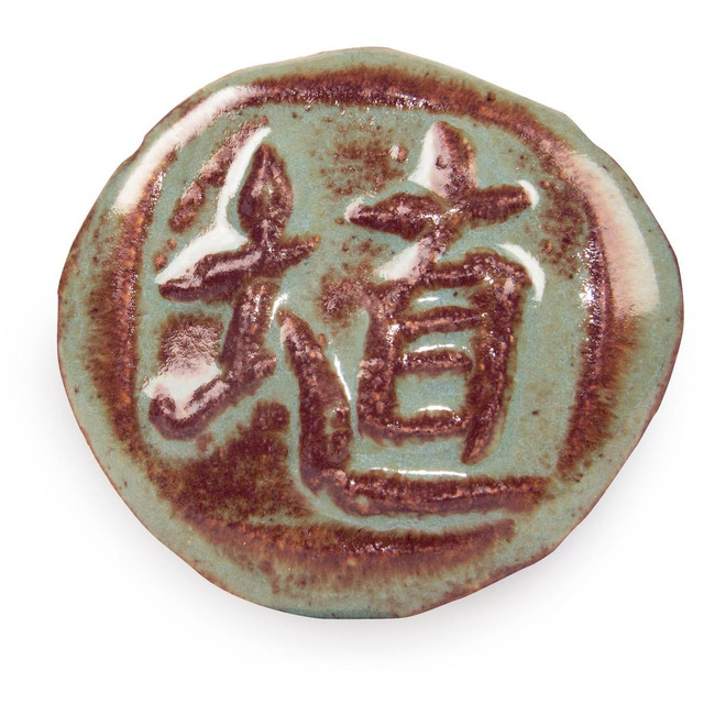 SH-41: Oolong Gloss