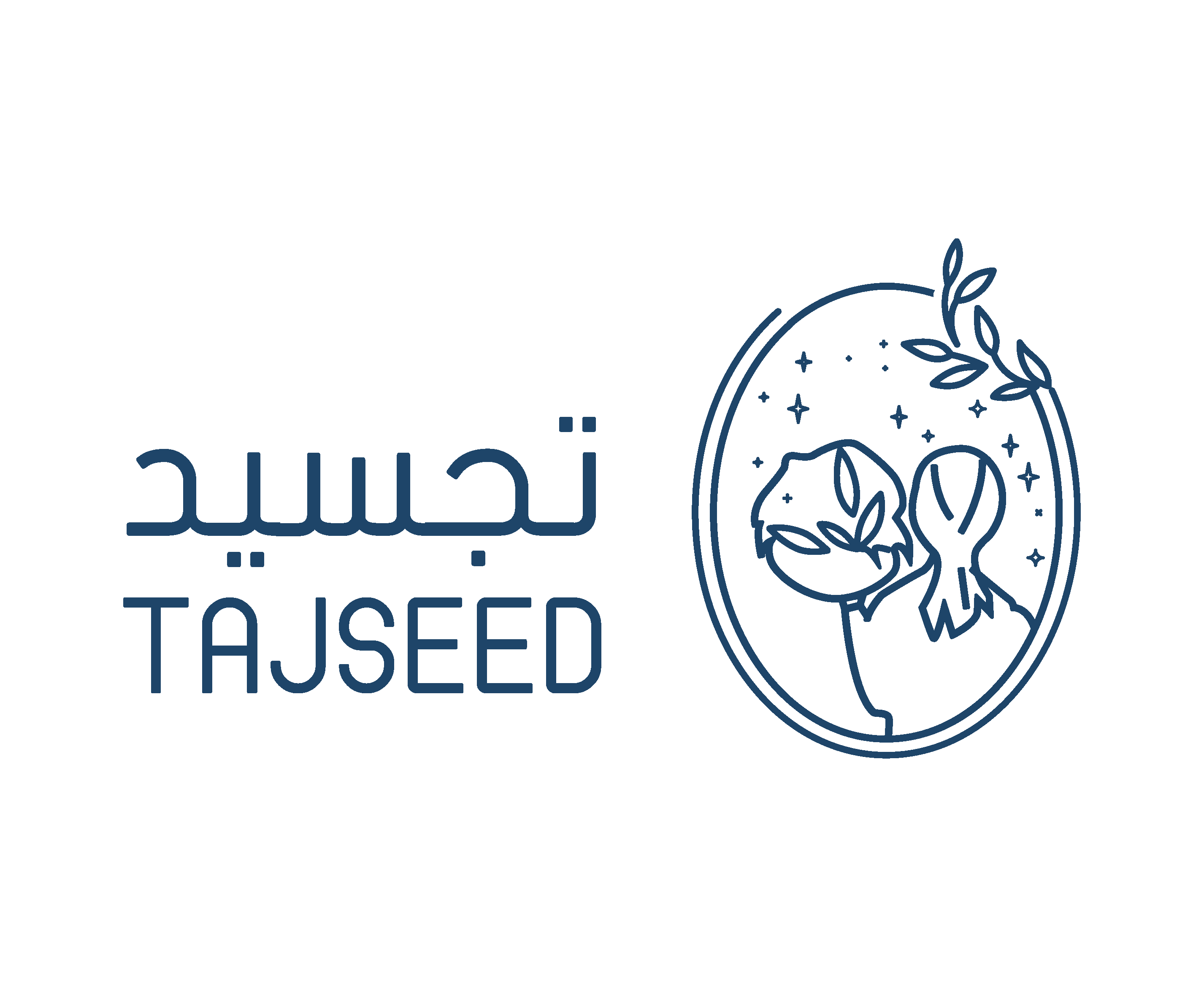 تجسيد ستور