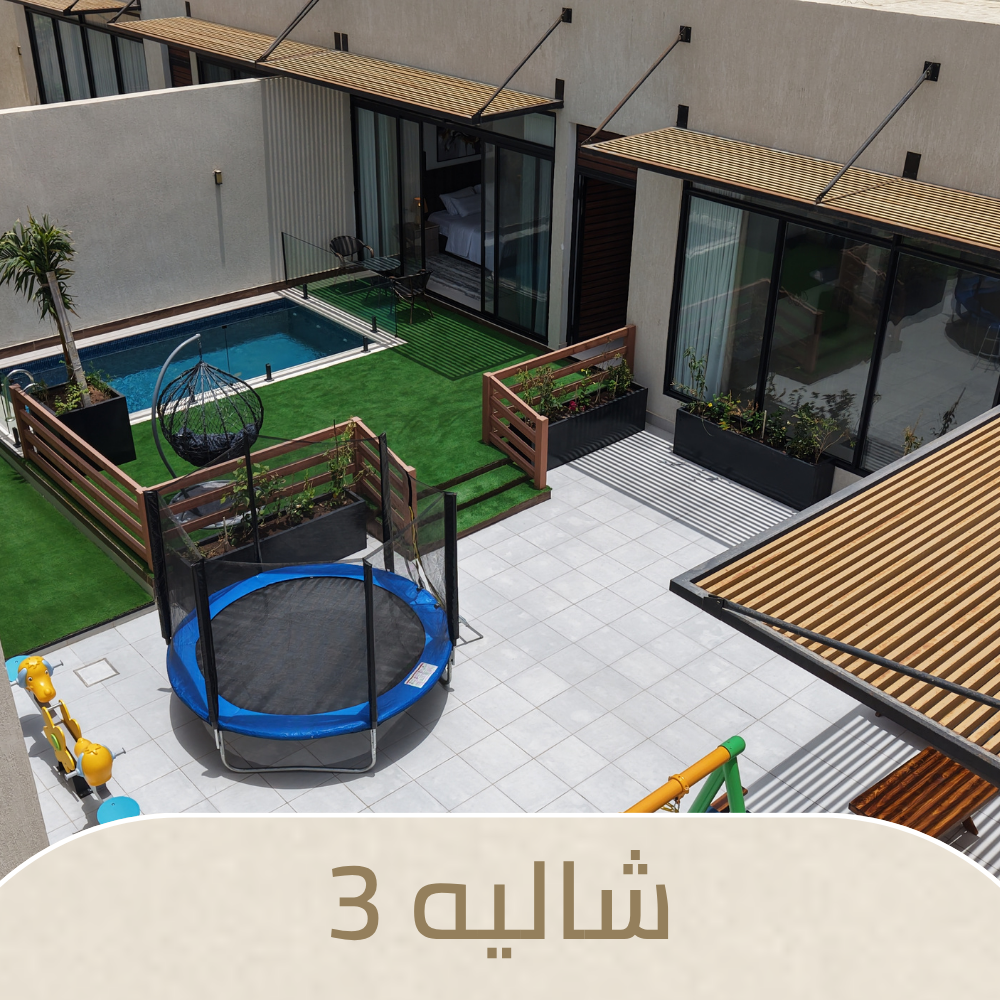 https://cdn.rekaz.io/tenants/3a1a3825-edbb-2916-da0c-5f66098f3375/3a1a393c-7912-e618-32d4-7eea8f52c5f1.png