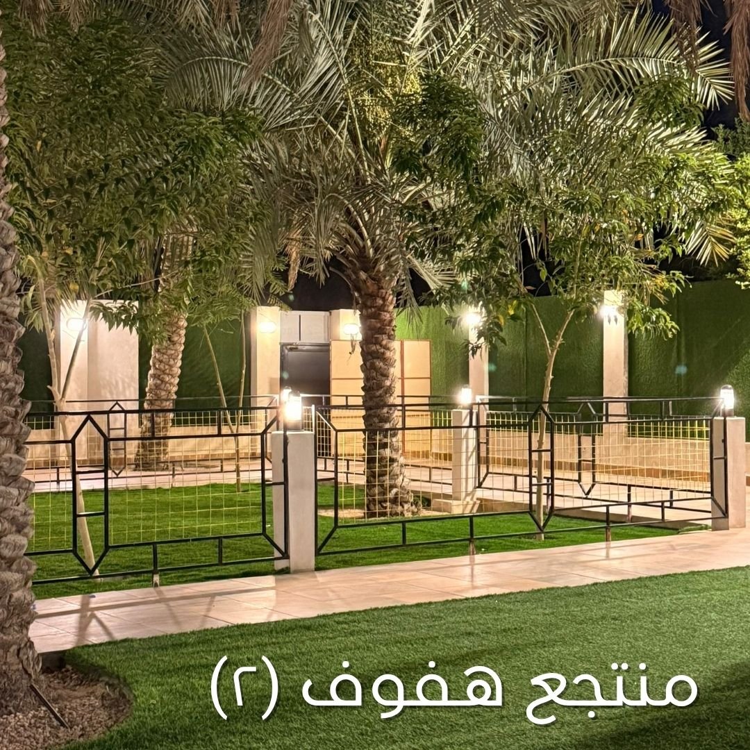 https://cdn.rekaz.io/tenants/3a1a4e4d-0489-3581-3262-2b84d50e4366/3a1a4f6d-6924-66ce-e30a-03bb4a15d2c9.jpg