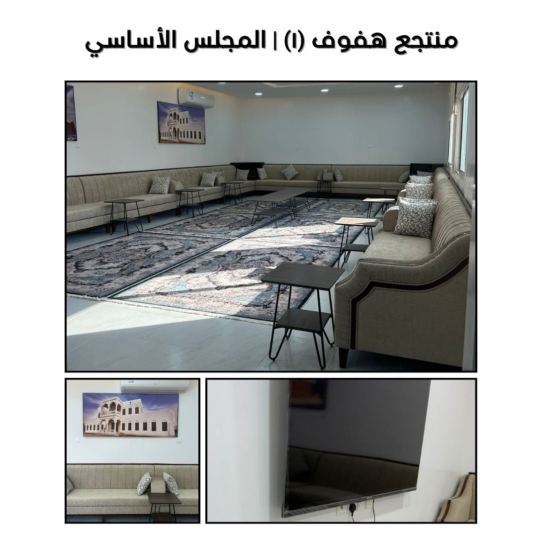 https://cdn.rekaz.io/tenants/3a1a4e4d-0489-3581-3262-2b84d50e4366/3a1a4ff1-9c1d-a00f-dc25-b9700bd8e9ed.jpg