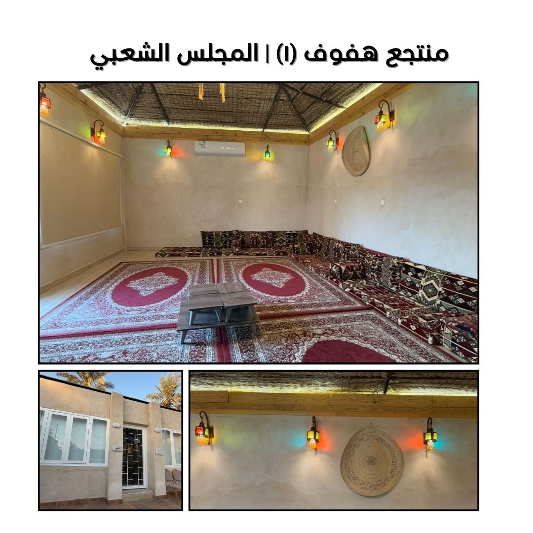 https://cdn.rekaz.io/tenants/3a1a4e4d-0489-3581-3262-2b84d50e4366/3a1a4ff1-9e7d-1a3b-820a-bddc128b6558.jpg