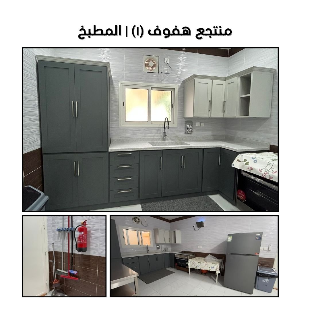 https://cdn.rekaz.io/tenants/3a1a4e4d-0489-3581-3262-2b84d50e4366/3a1a4ff1-a032-6bf1-310a-85ddac225a6d.jpg